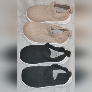Comfy Kids Slip-On Sneakers - Black and Tan